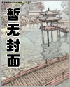 沉沉月影